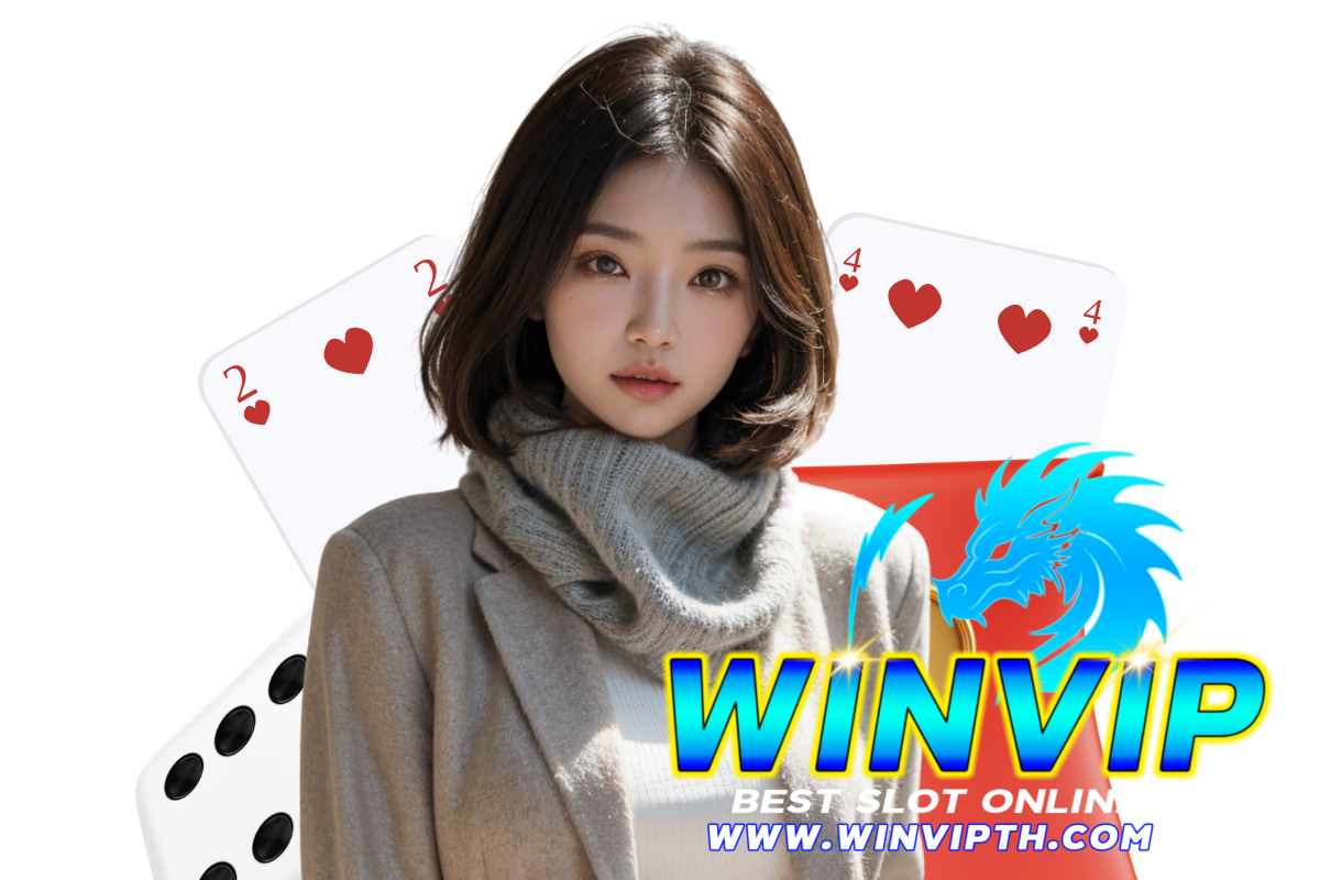 winvip