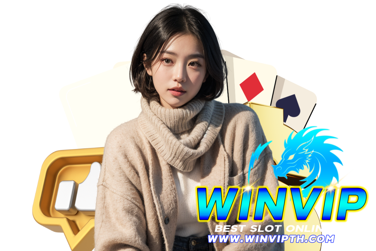 winvip สล็อต