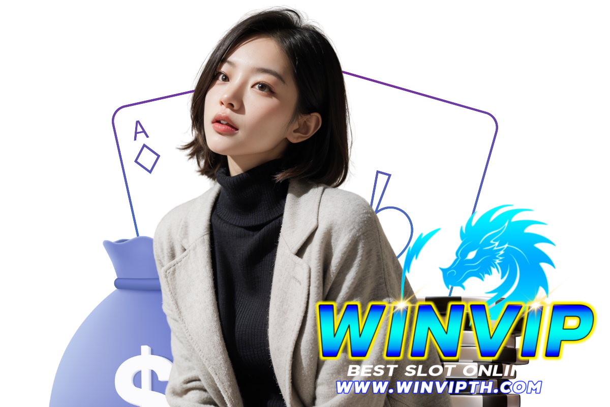winvipyh